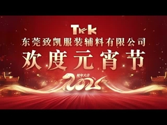 China Pemasok Patch Pakaian