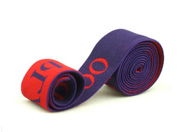 Custom Made Jacquard Fabric Elastis Band / Bahan Kapas Aksesoris Garment