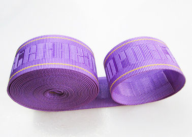 Custom Made Woven Polyester Tape, 1 Inch High Density Nylon Webbing Tape