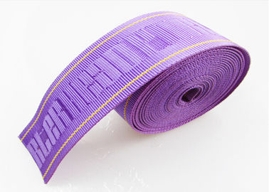 Custom Made Woven Polyester Tape, 1 Inch High Density Nylon Webbing Tape