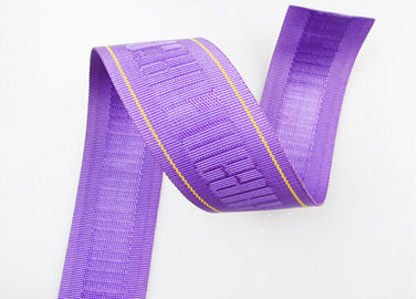 Custom Made Woven Polyester Tape, 1 Inch High Density Nylon Webbing Tape