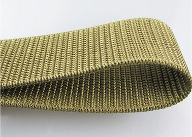 Desain Baru Spring Non Elastic Cord Nylon Webbing Strap Logo Printable