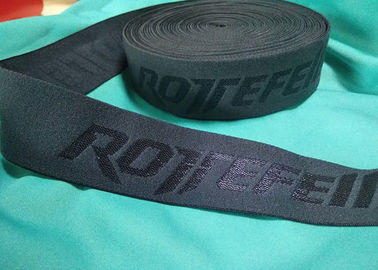 Custom Nylon Spandex Embossed Underwear Jacquard Non Elastic Cord Waistband