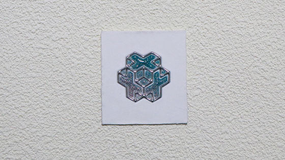 Setrika Pabrik pada Label Stiker Transfer Panas Warna Chrome Mengkilap untuk Kemeja Label Pakaian TPU Kustom