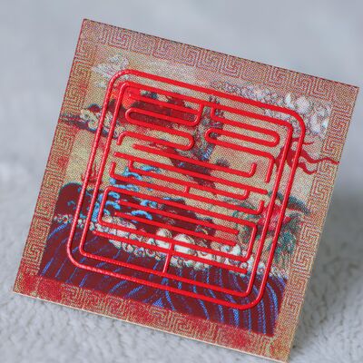 Label Sablon Sutra Kain Kustom - Label Cetak Logo Merek Pola Macan Tutul untuk Aksesori Pakaian