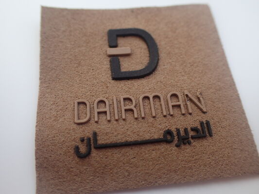 3D Embossed  Woven Web Label 3D Silicone Logo with Laser Cutting  Woven Label for Garment Silk Screen Printing