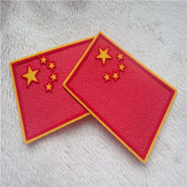 Patch Garmen Halus Suci Bendera Nasional Reb Bawah Bintang Kuning Mewah Chromatically Tatami Berkelompok