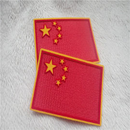 Patch Garmen Halus Suci Bendera Nasional Reb Bawah Bintang Kuning Mewah Chromatically Tatami Berkelompok