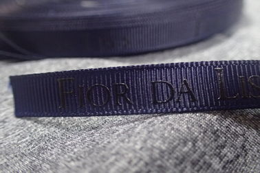 Nylon Underwear OEKO Woven Band