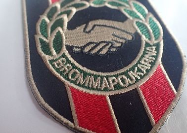 Menjahit Besi Di Pakaian 3d Kustom Bordir Patch Bordir