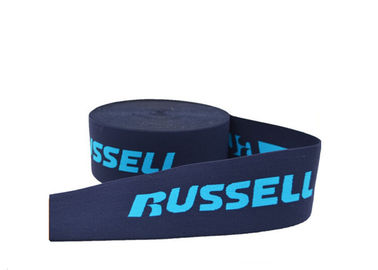 Customized Color Patterned Flat Jacquard Elastic Band Roll Untuk Topi