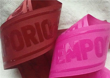 Sablon Logo Silicon Silicon Logo Transparan Di Pita Benang Coloful Polyester