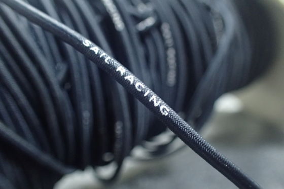 Tali Kabel Elastis 0,5mm